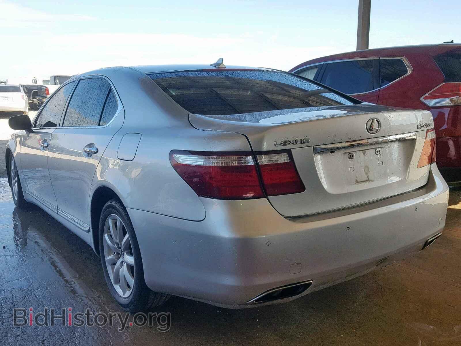 2008 LEXUS LS460 - VIN: JTHGL46F085024319 - Photo 3