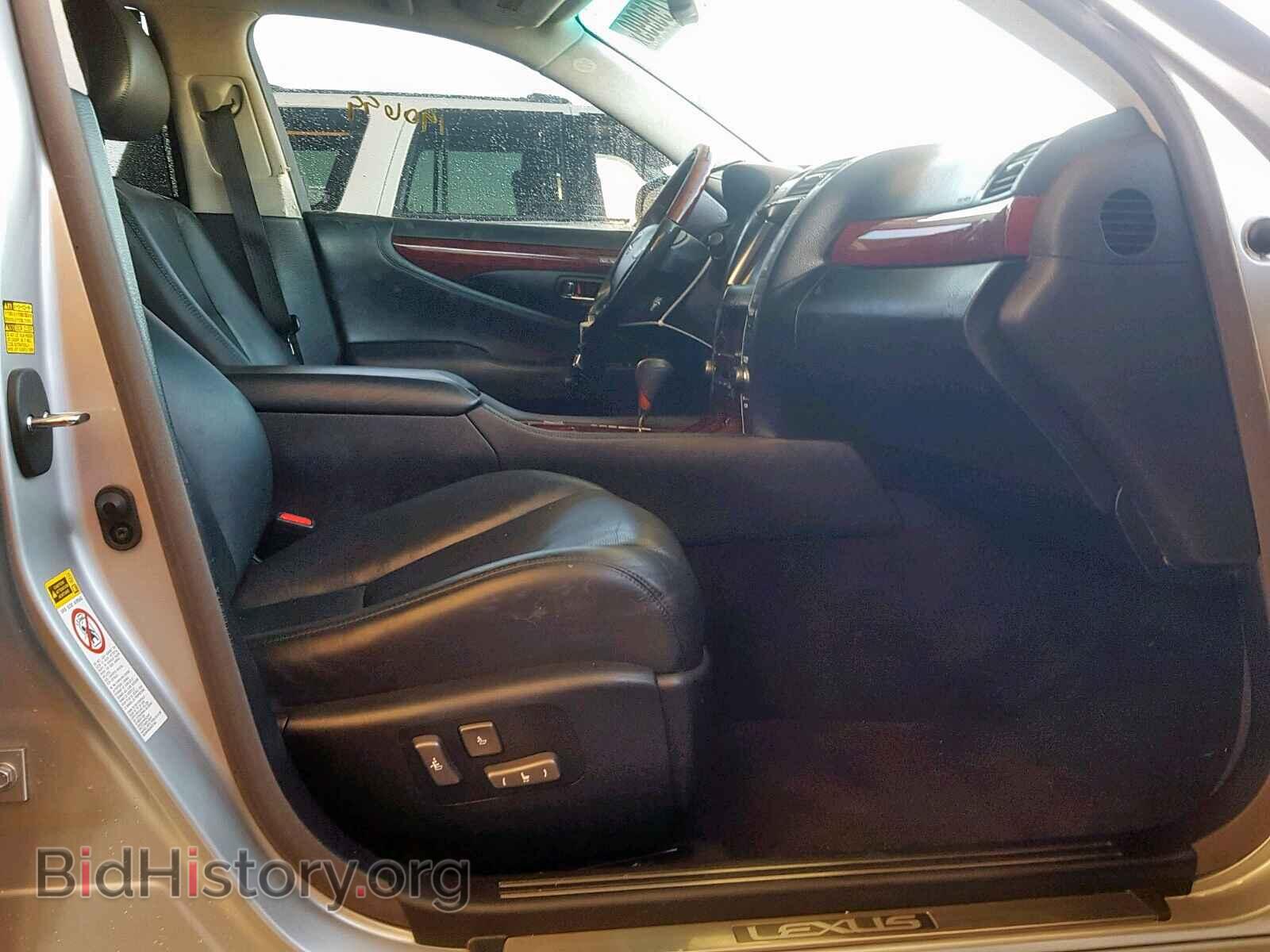 2008 LEXUS LS460 - VIN: JTHGL46F085024319 - Photo 5