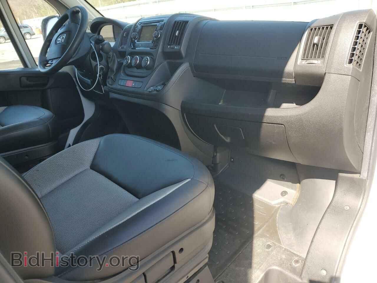 2014 RAM All Models - VIN: 3C6TRVAG6EE110634 - Фото 8