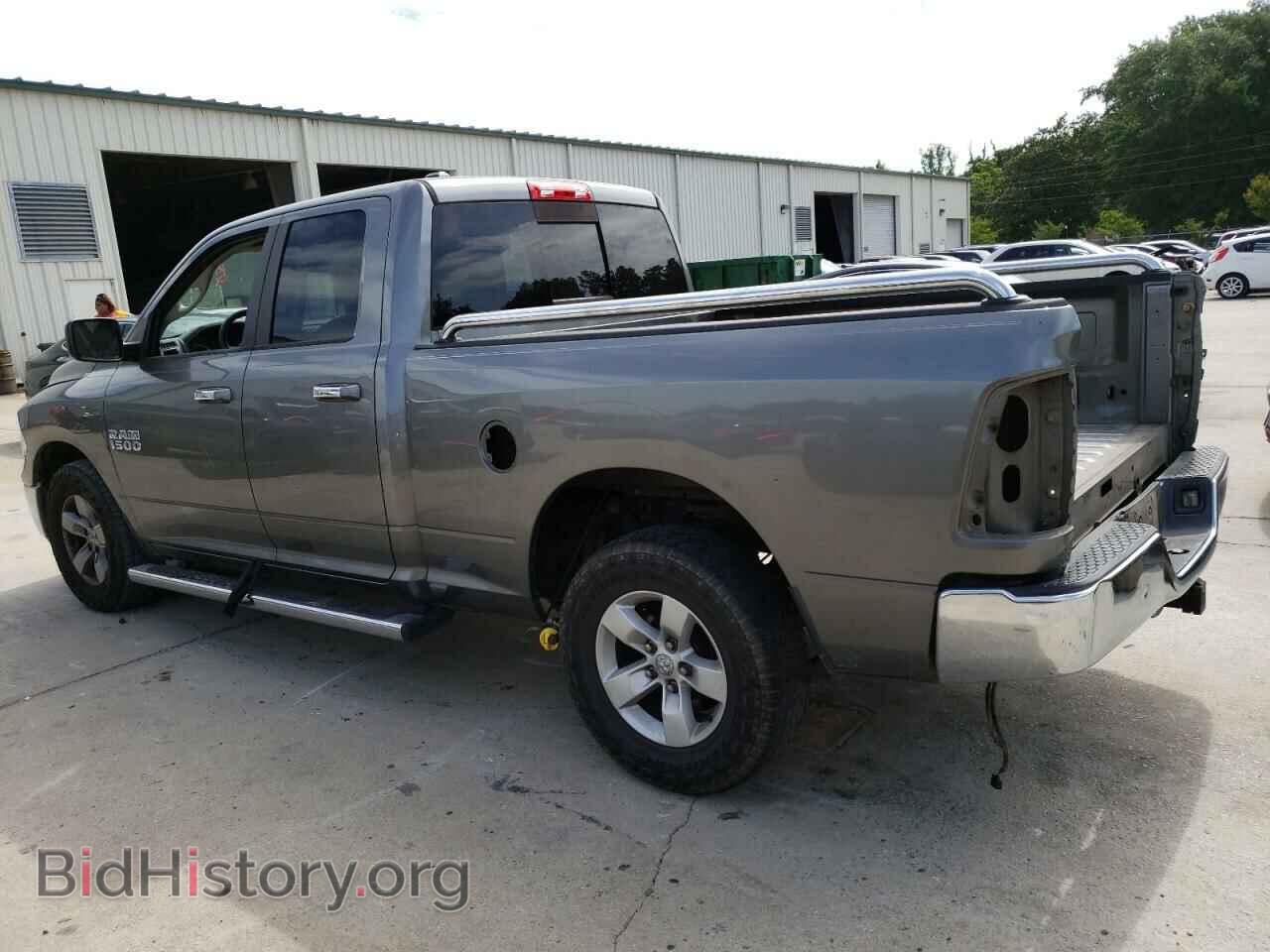 2013 RAM 1500 - VIN: 1C6RR6GG6DS523527 - Фото 2