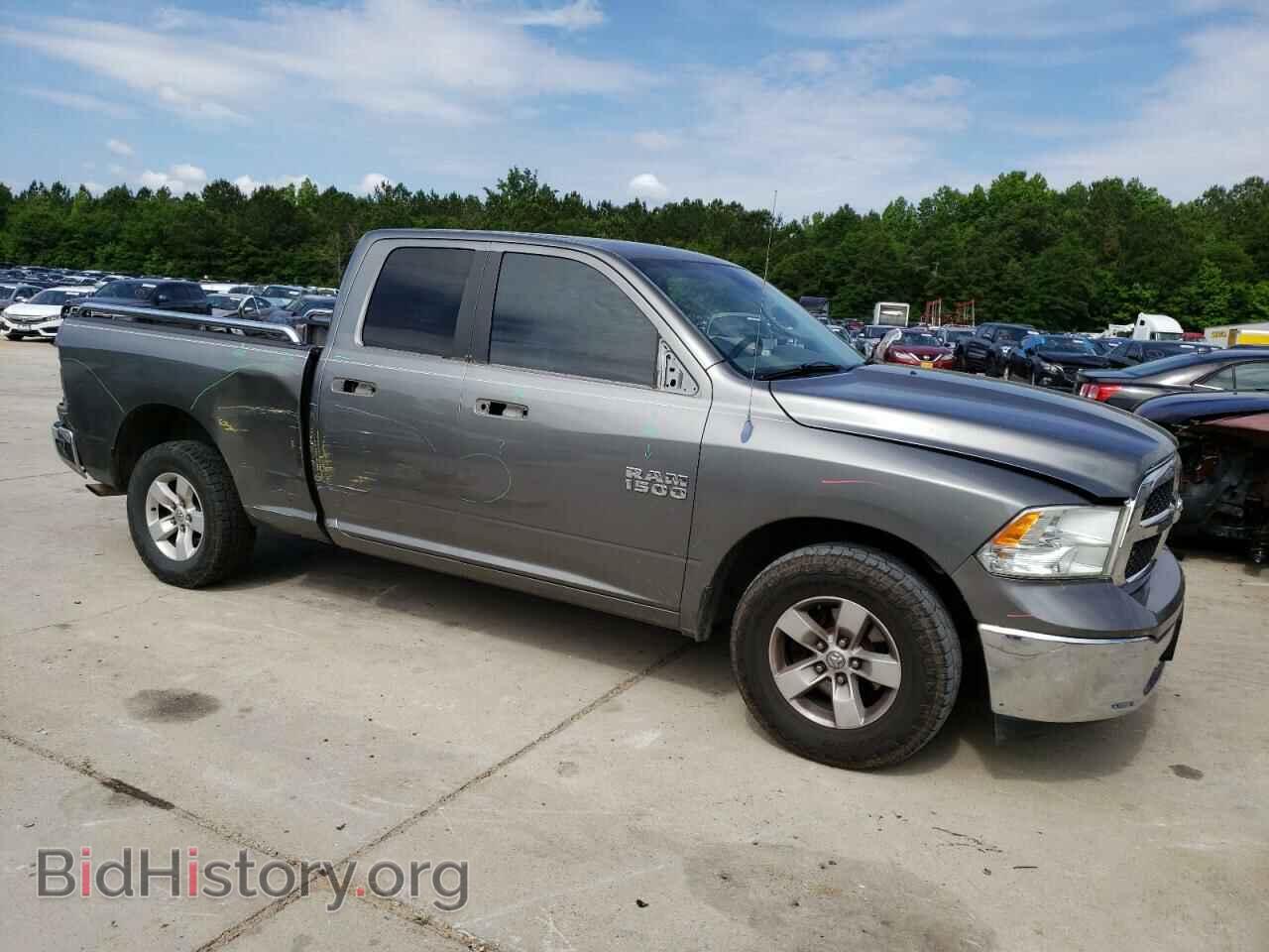 2013 RAM 1500 - VIN: 1C6RR6GG6DS523527 - Фото 4
