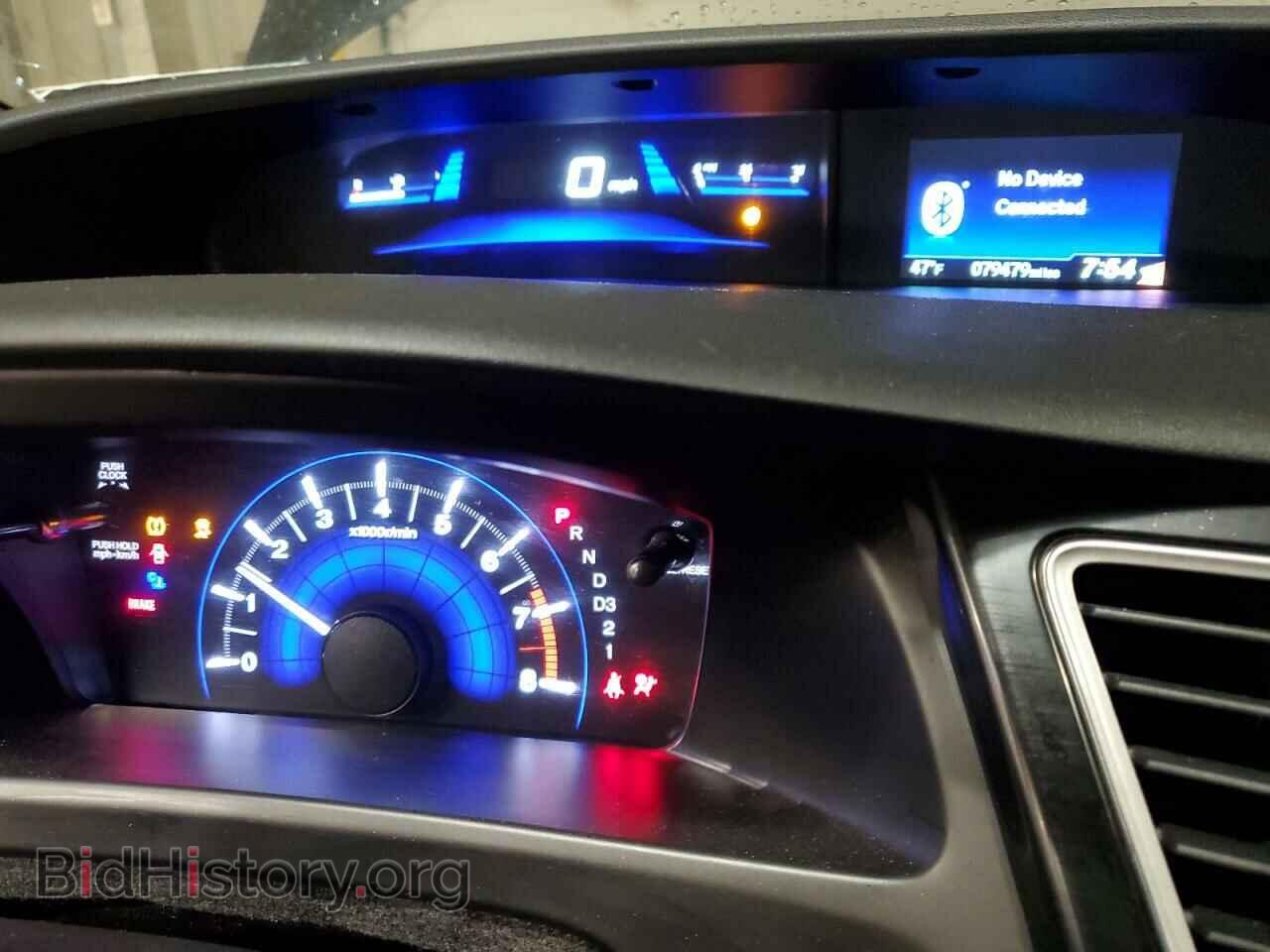 2013 HONDA CIVIC - VIN: 19XFB2F56DE236037 - Фото 9