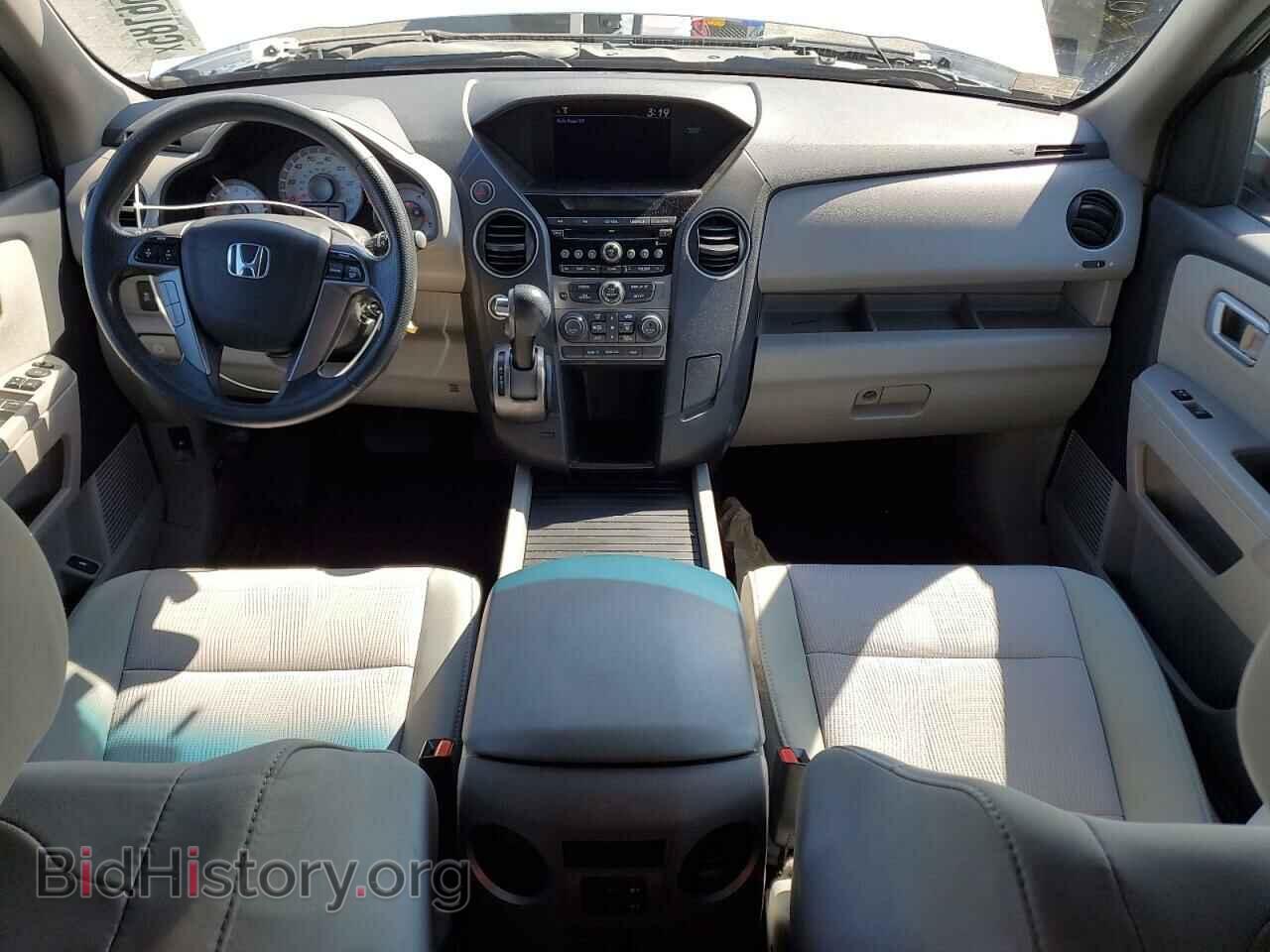 2014 HONDA PILOT - VIN: 5FNYF4H46EB057053 - Фото 8