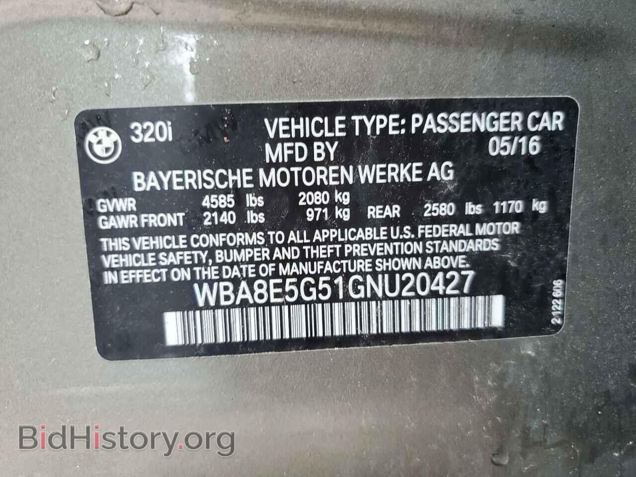 2016 BMW 3 SERIES - VIN: WBA8E5G51GNU20427 - Фото 10