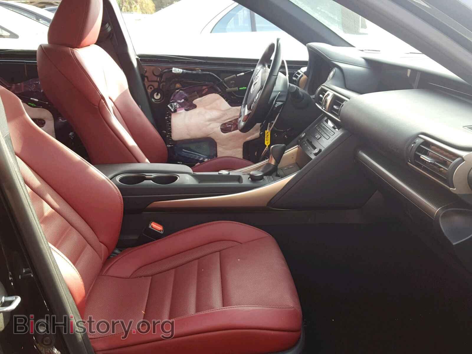 2017 LEXUS IS - VIN: JTHBA1D22H5046191 - Фото 5