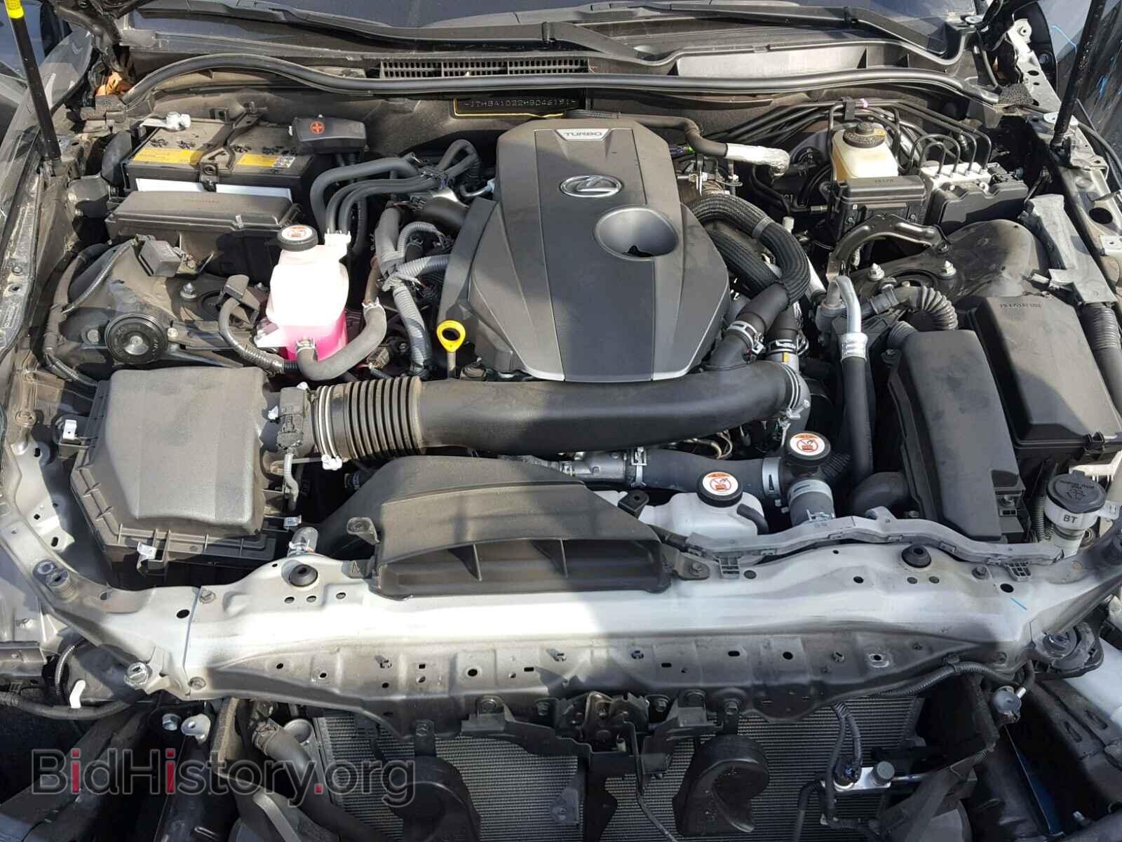 2017 LEXUS IS - VIN: JTHBA1D22H5046191 - Фото 7