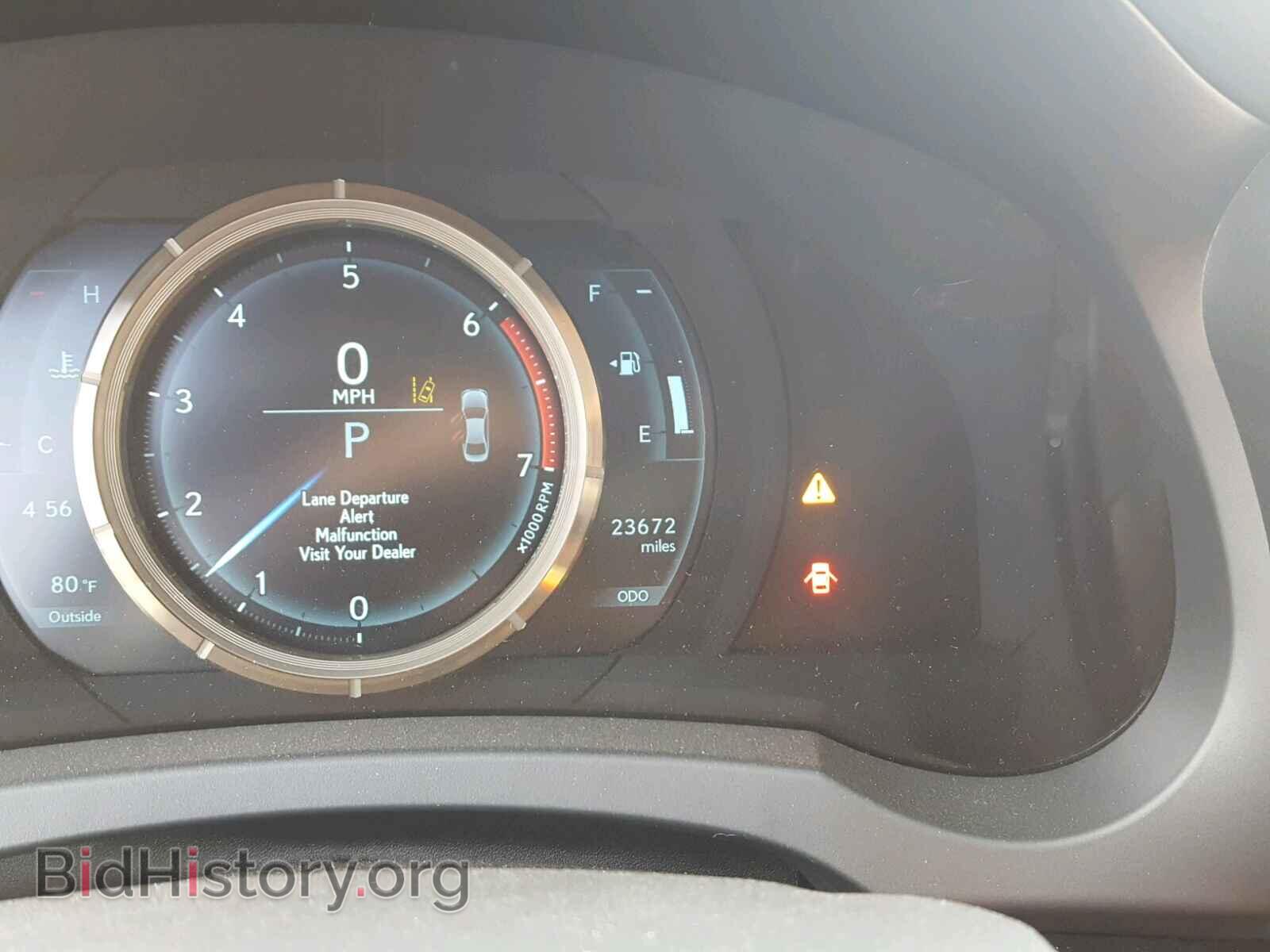 2017 LEXUS IS - VIN: JTHBA1D22H5046191 - Фото 8