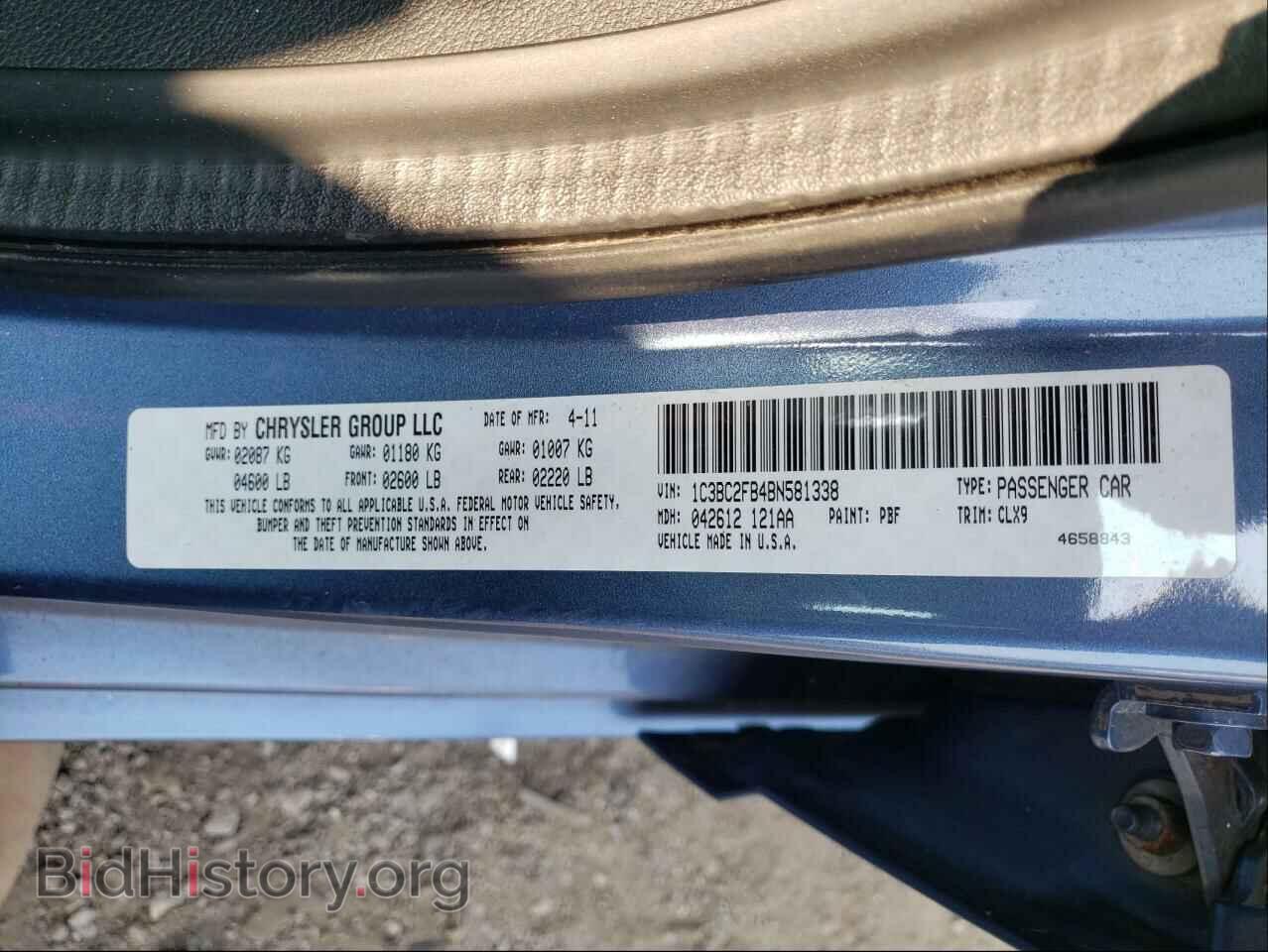 2011 CHRYSLER 200 - VIN: 1C3BC2FB4BN581338 - Фото 10
