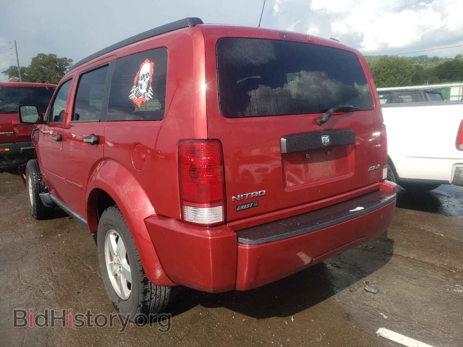 2008 DODGE NITRO - VIN: 1D8GU28K08W136076 - Фото 3