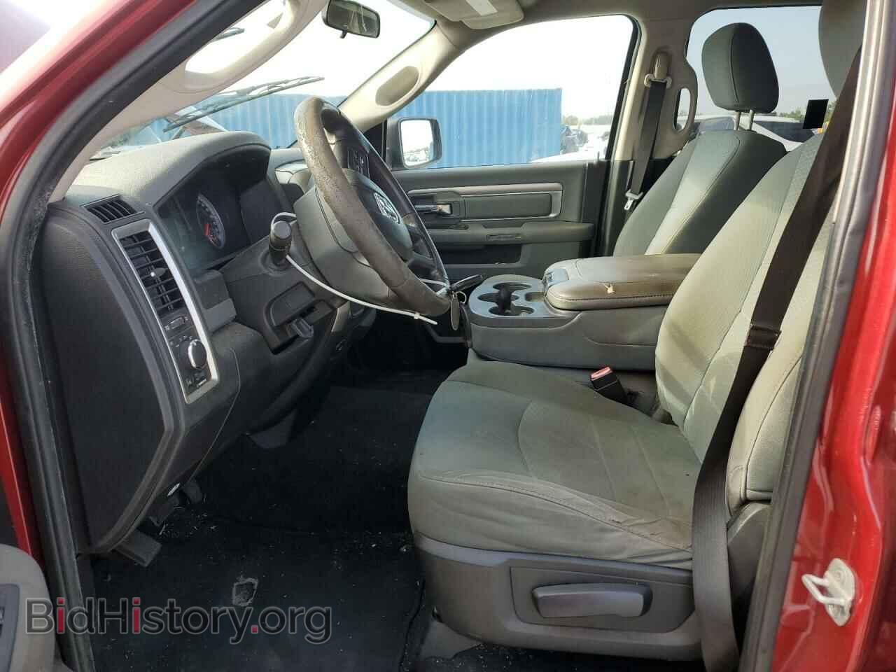 2013 RAM 1500 - VIN: 1C6RR6GP1DS523211 - Photo 7