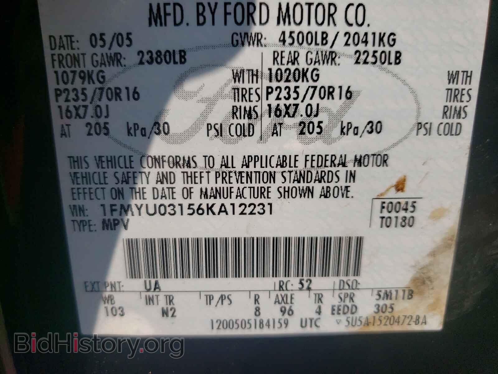 2006 FORD ESCAPE - VIN: 1FMYU03156KA12231 - Фото 10