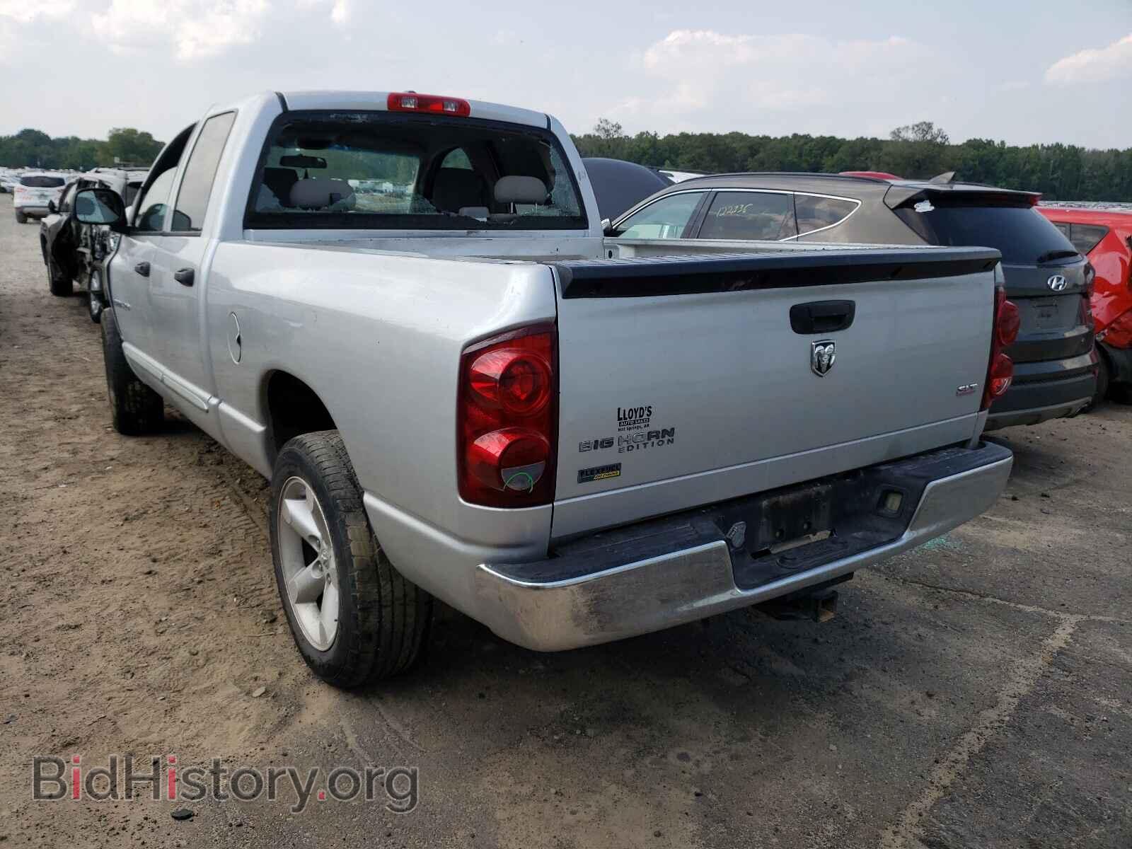 2007 DODGE RAM 1500 - VIN: 1D7HA18P87S153771 - Фото 3