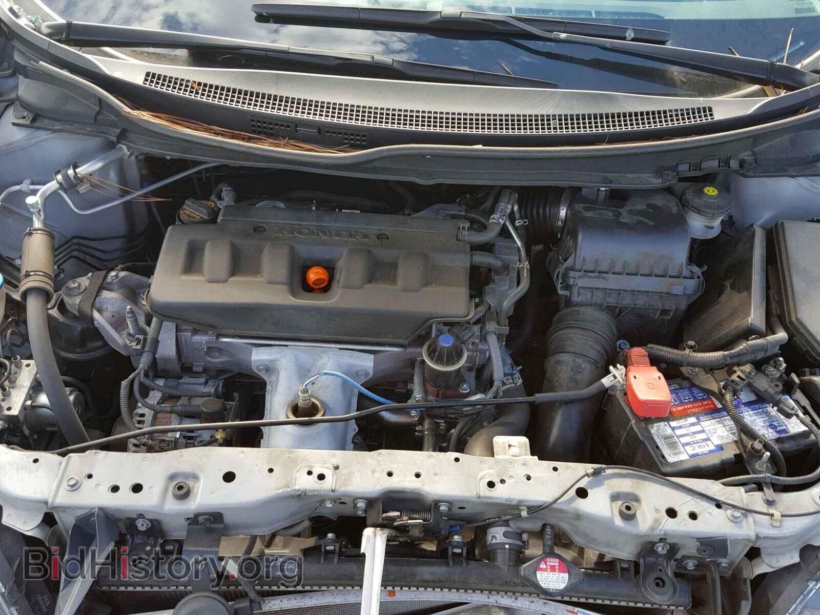 2012 HONDA CIVIC - VIN: 2HGFB2F81CH607622 - Photo 7