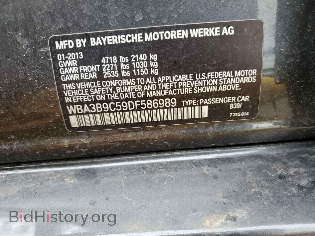 2013 BMW 3 SERIES - VIN: WBA3B9C59DF586989 - Фото 12