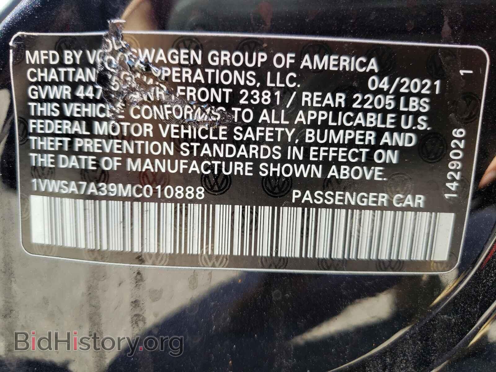 2021 VOLKSWAGEN PASSAT - VIN: 1VWSA7A39MC010888 - Фото 10
