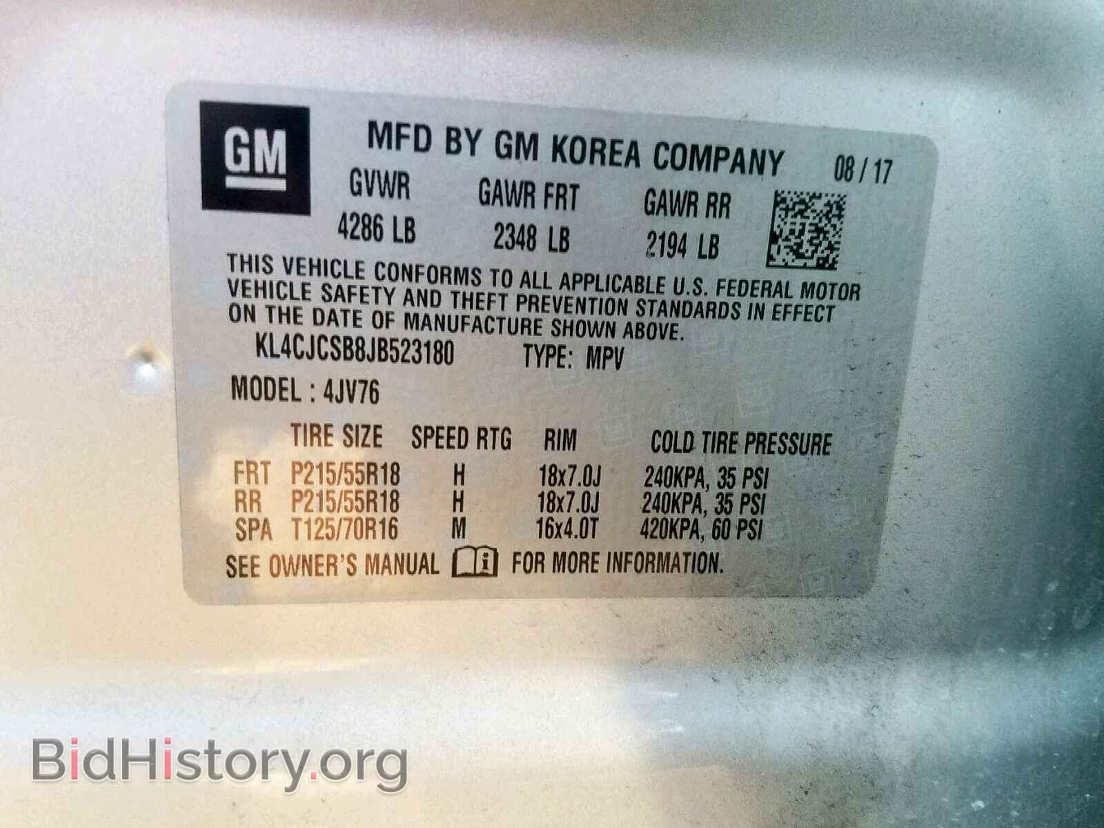 2018 BUICK ENCORE ESS - VIN: KL4CJCSB8JB523180 - Фото 10