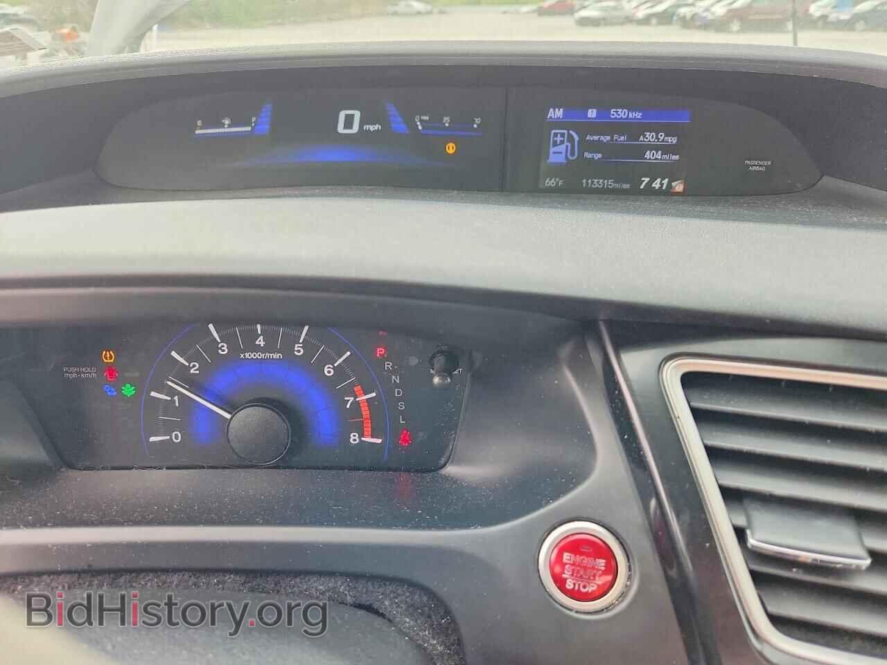 2014 HONDA CIVIC - VIN: 19XFB2F84EE024314 - Фото 9