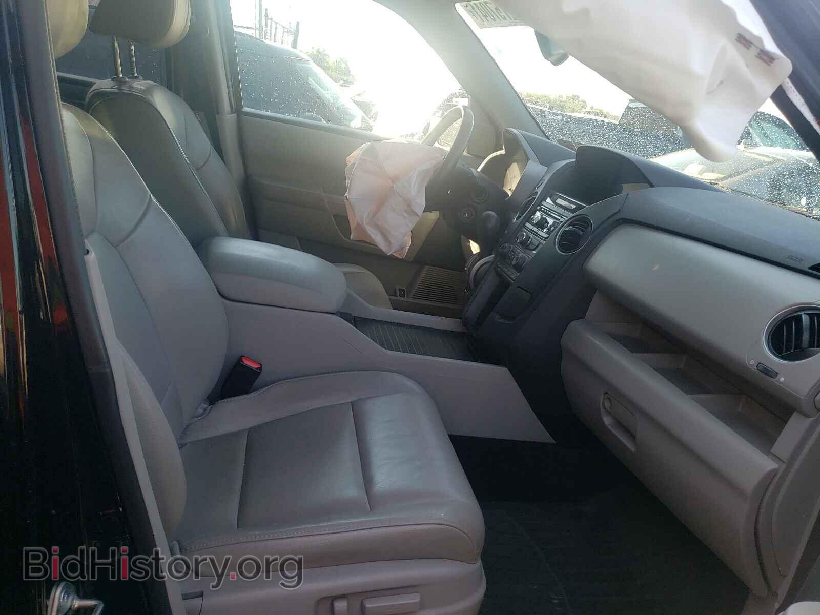 2015 HONDA PILOT - VIN: 5FNYF4H5XFB033848 - Фото 5