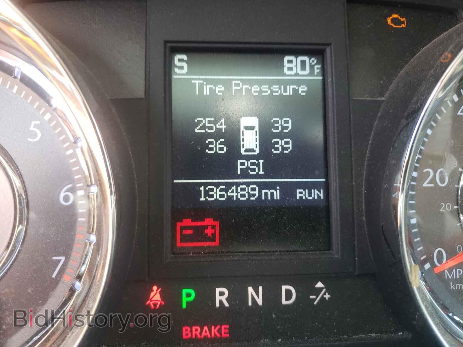 2012 CHRYSLER MINIVAN - VIN: 2C4RC1BG8CR187559 - Фото 8