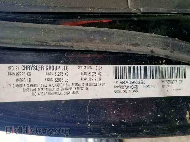 2010 DODGE CHARGER - VIN: 2B3CA4CD8AH316261 - Фото 10