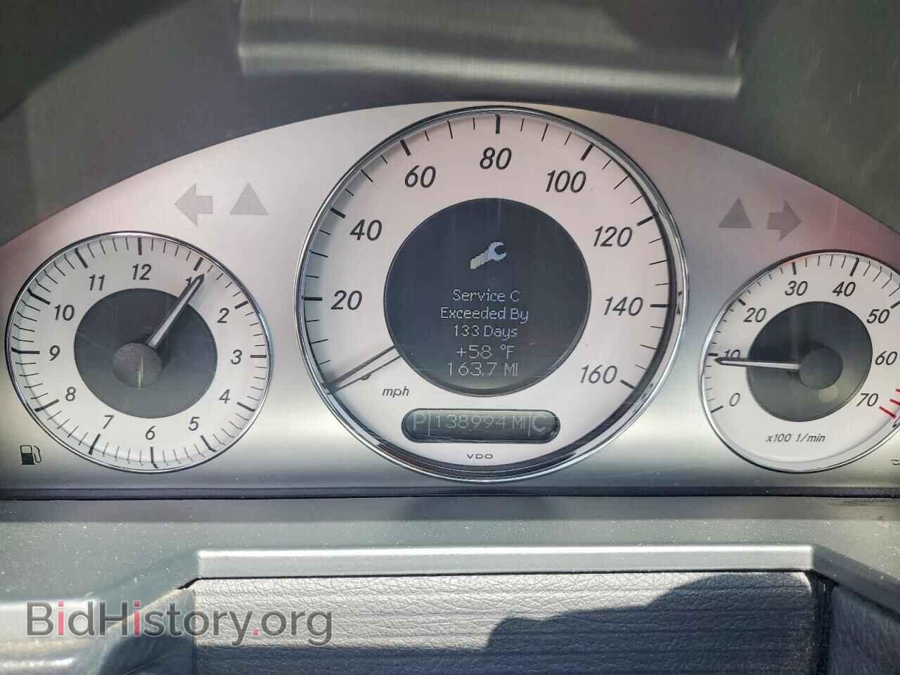 2009 MERCEDES-BENZ E-CLASS - VIN: WDBUF87X09B388042 - Фото 9