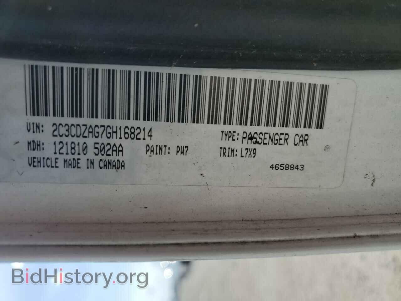 2016 DODGE CHALLENGER - VIN: 2C3CDZAG7GH168214 - Фото 13