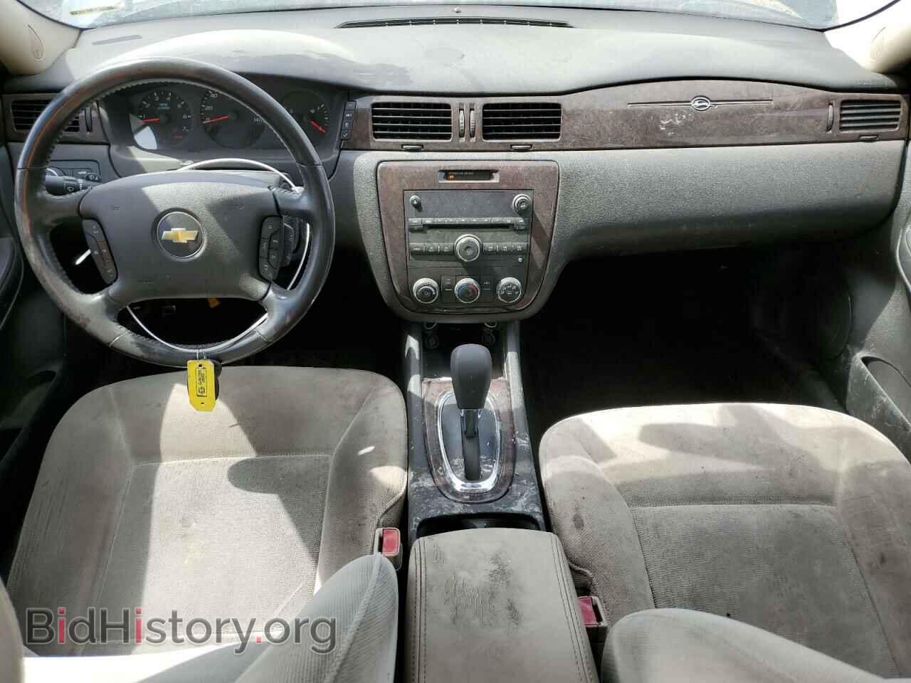 2012 CHEVROLET IMPALA - VIN: 2G1WF5E35C1331263 - Фото 8