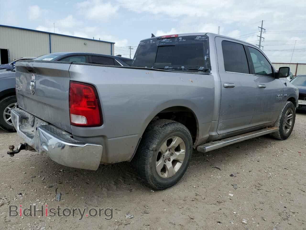 2019 RAM 1500 - VIN: 1C6RR6LTXKS604952 - Фото 3