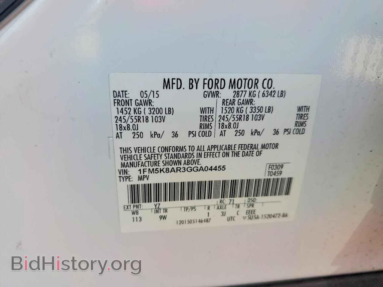 2016 FORD EXPLORER - VIN: 1FM5K8AR3GGA04455 - Фото 13