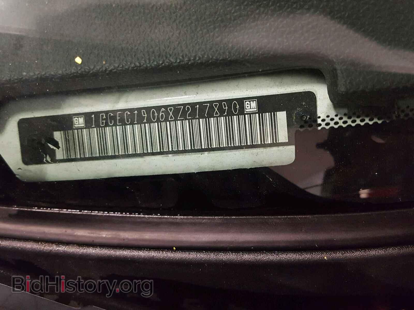2008 CHEVROLET SILVERADO - VIN: 1GCEC19068Z217890 - Фото 10