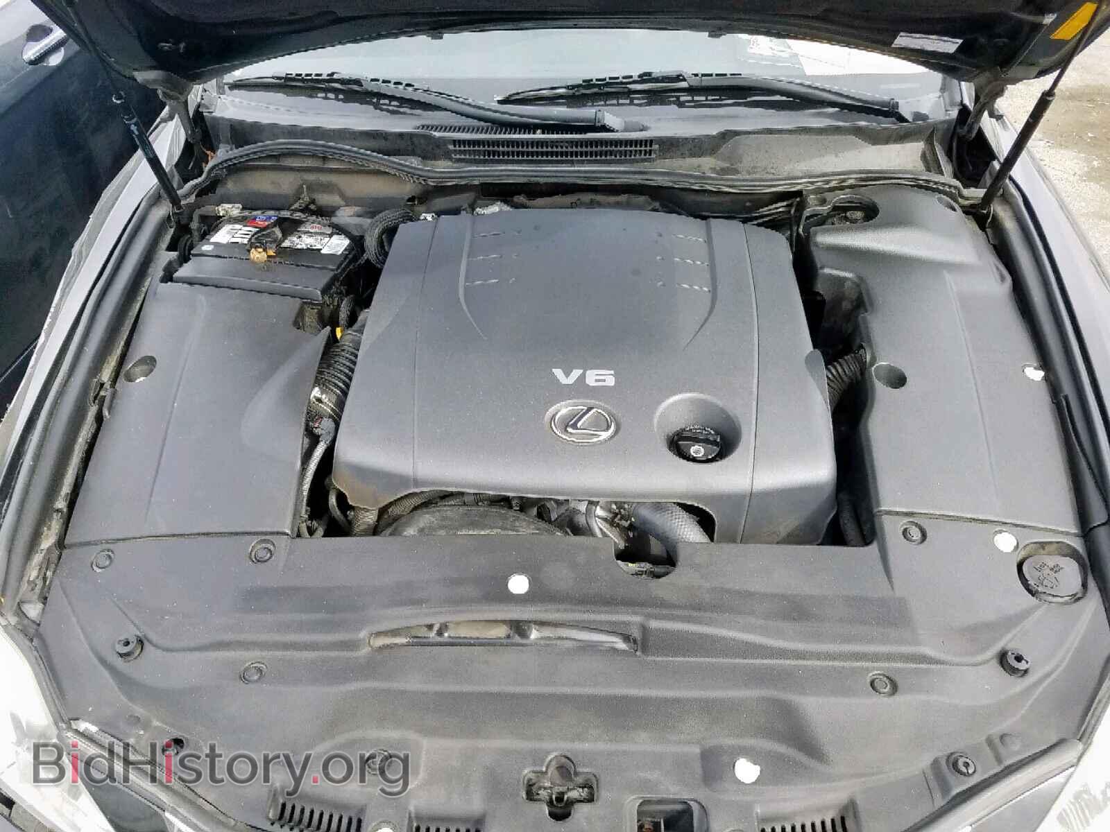 2009 LEXUS IS 250 - VIN: JTHBK262X95091977 - Фото 7