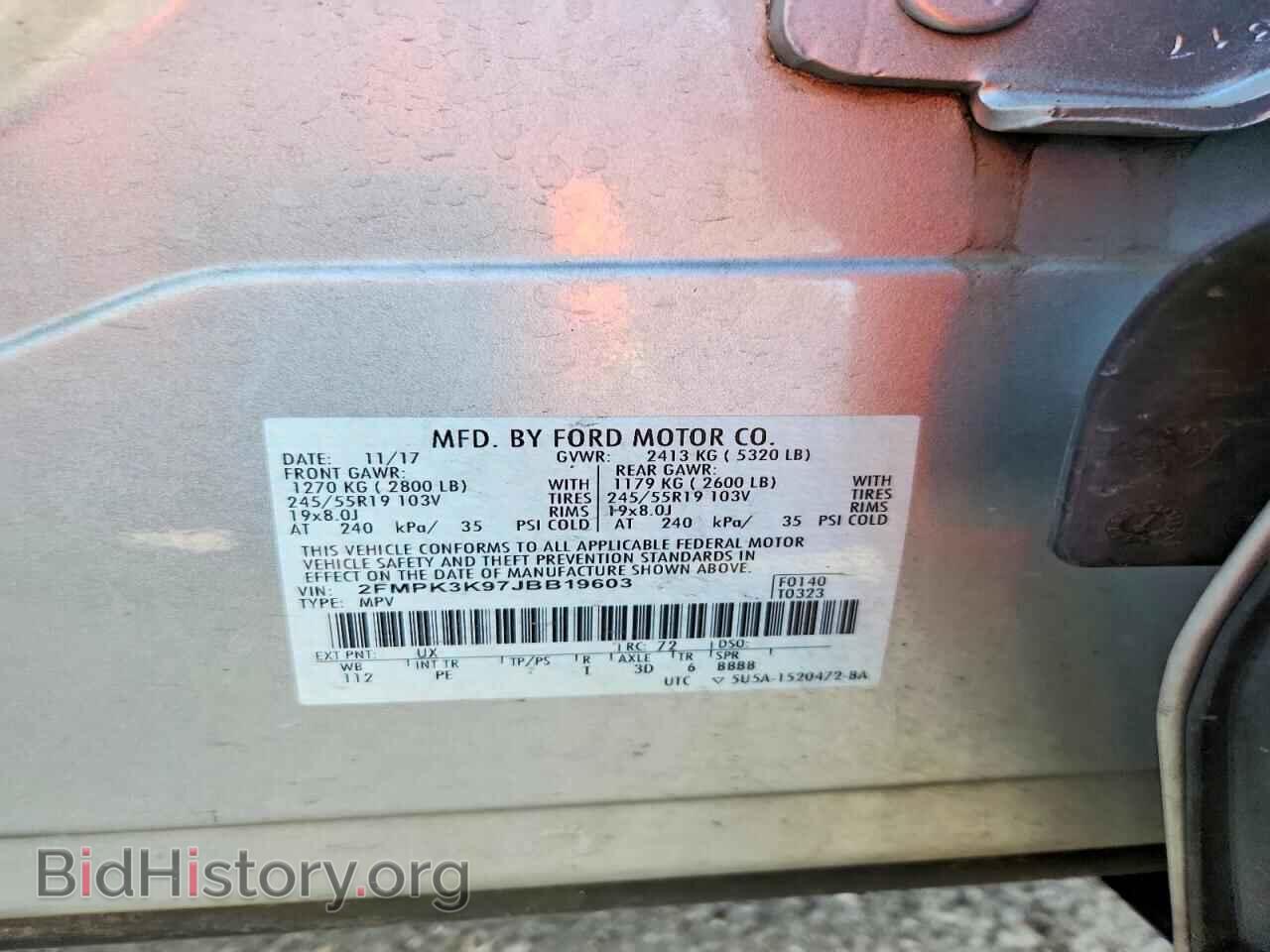 2018 FORD EDGE - VIN: 2FMPK3K97JBB19603 - Photo 13