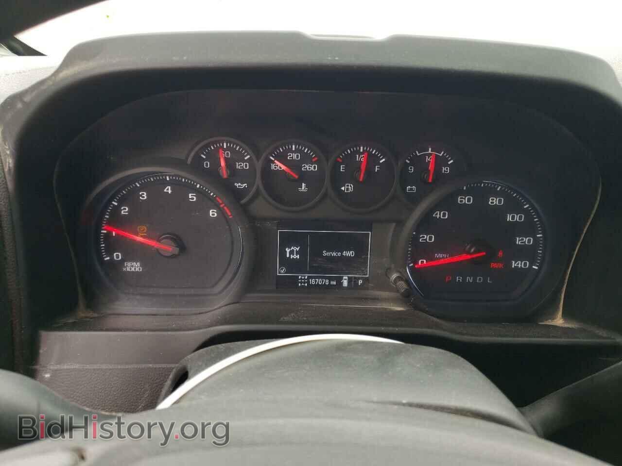 2021 CHEVROLET ALL Models - VIN: 1GC4YLE72MF286325 - Фото 9