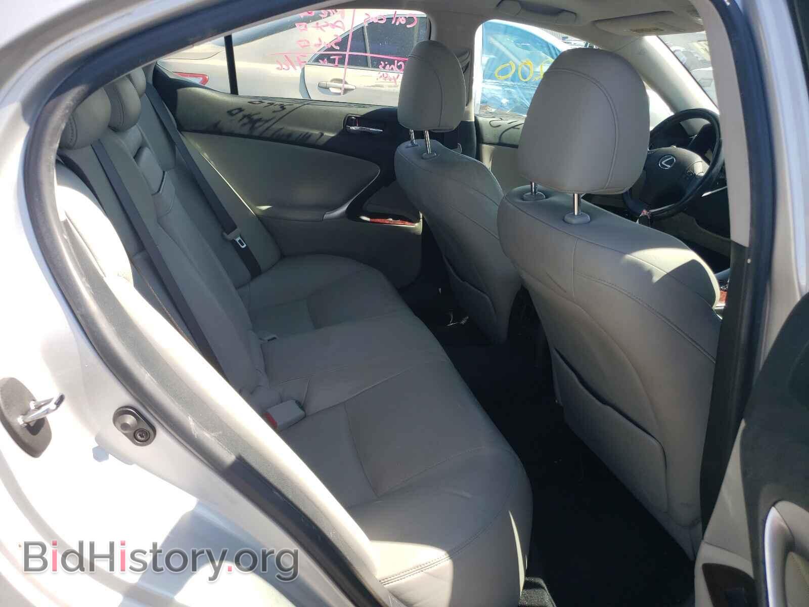 2006 LEXUS IS - VIN: JTHBK262265012510 - Фото 6