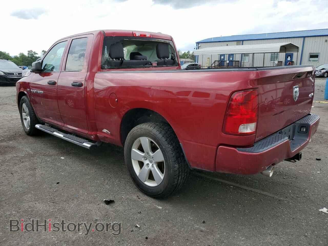 2012 DODGE RAM 1500 - VIN: 1C6RD7FTXCS134374 - Фото 3