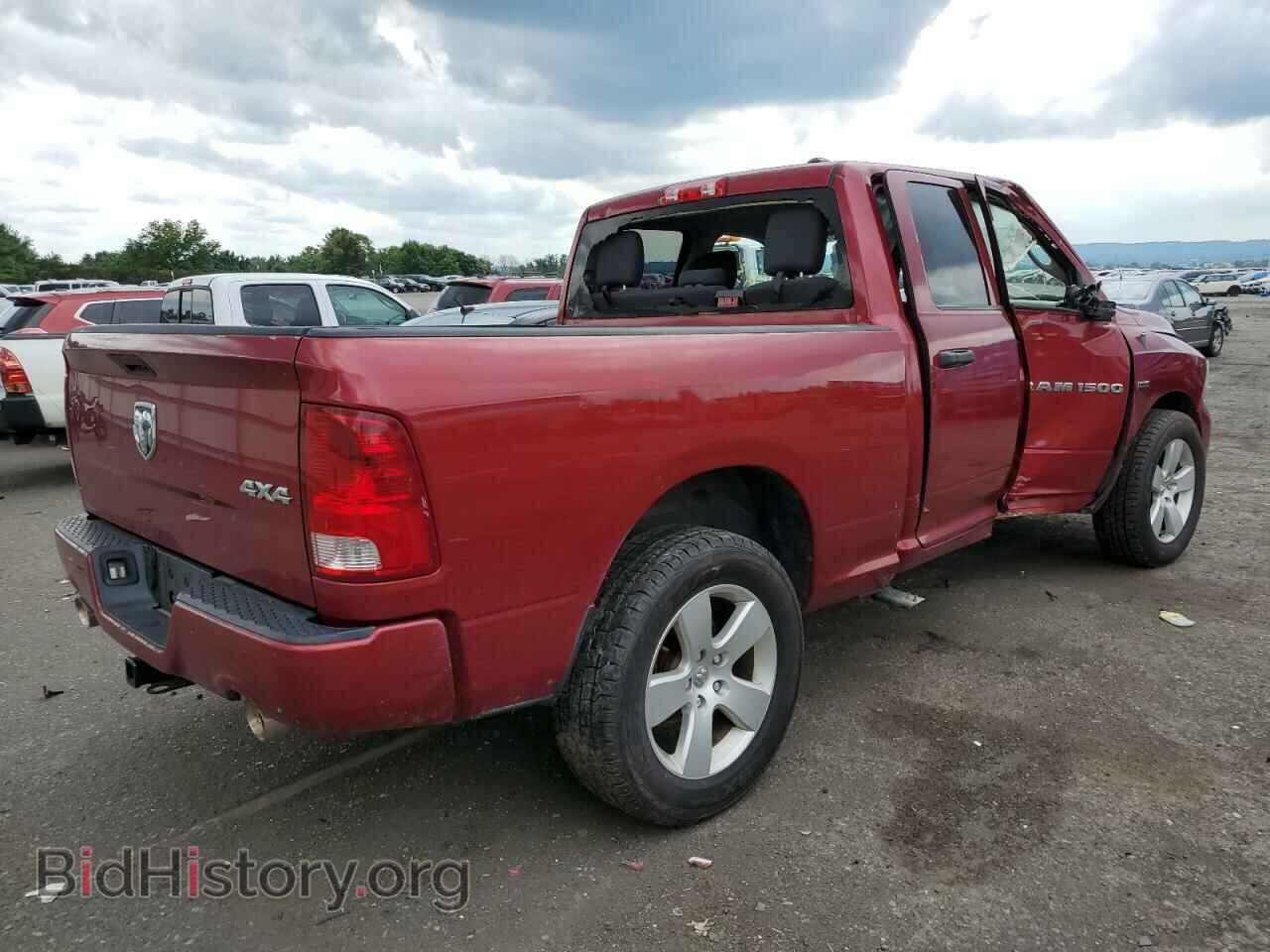 2012 DODGE RAM 1500 - VIN: 1C6RD7FTXCS134374 - Фото 4