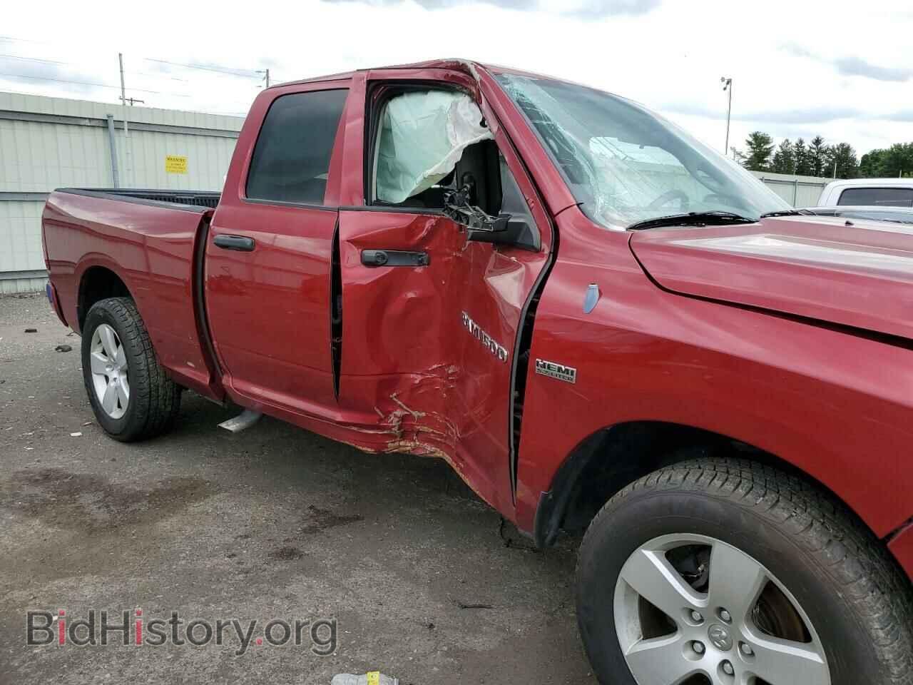 2012 DODGE RAM 1500 - VIN: 1C6RD7FTXCS134374 - Фото 9