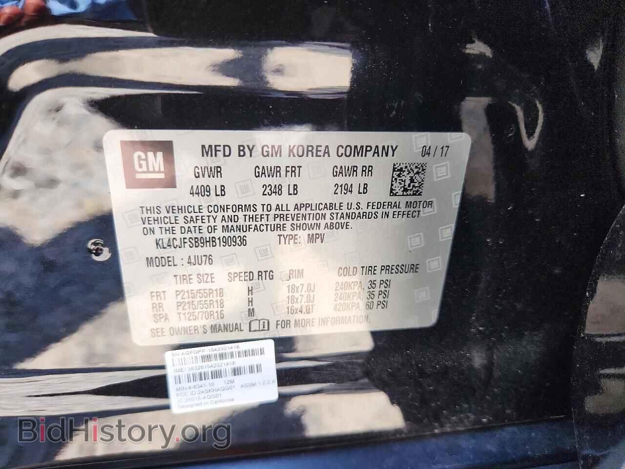 2017 BUICK ENCORE - VIN: KL4CJFSB9HB190936 - Фото 13