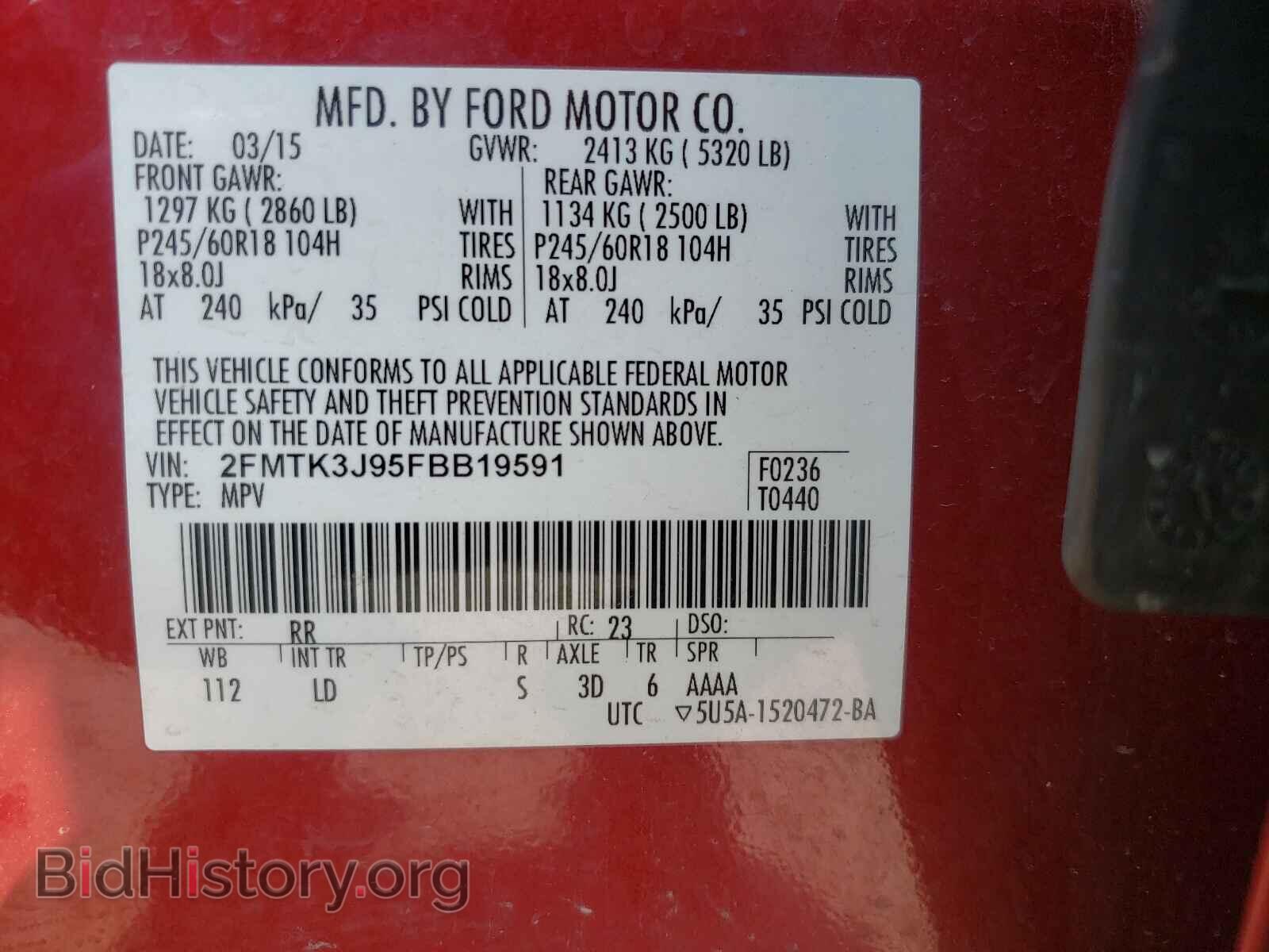 2015 FORD EDGE - VIN: 2FMTK3J95FBB19591 - Photo 10