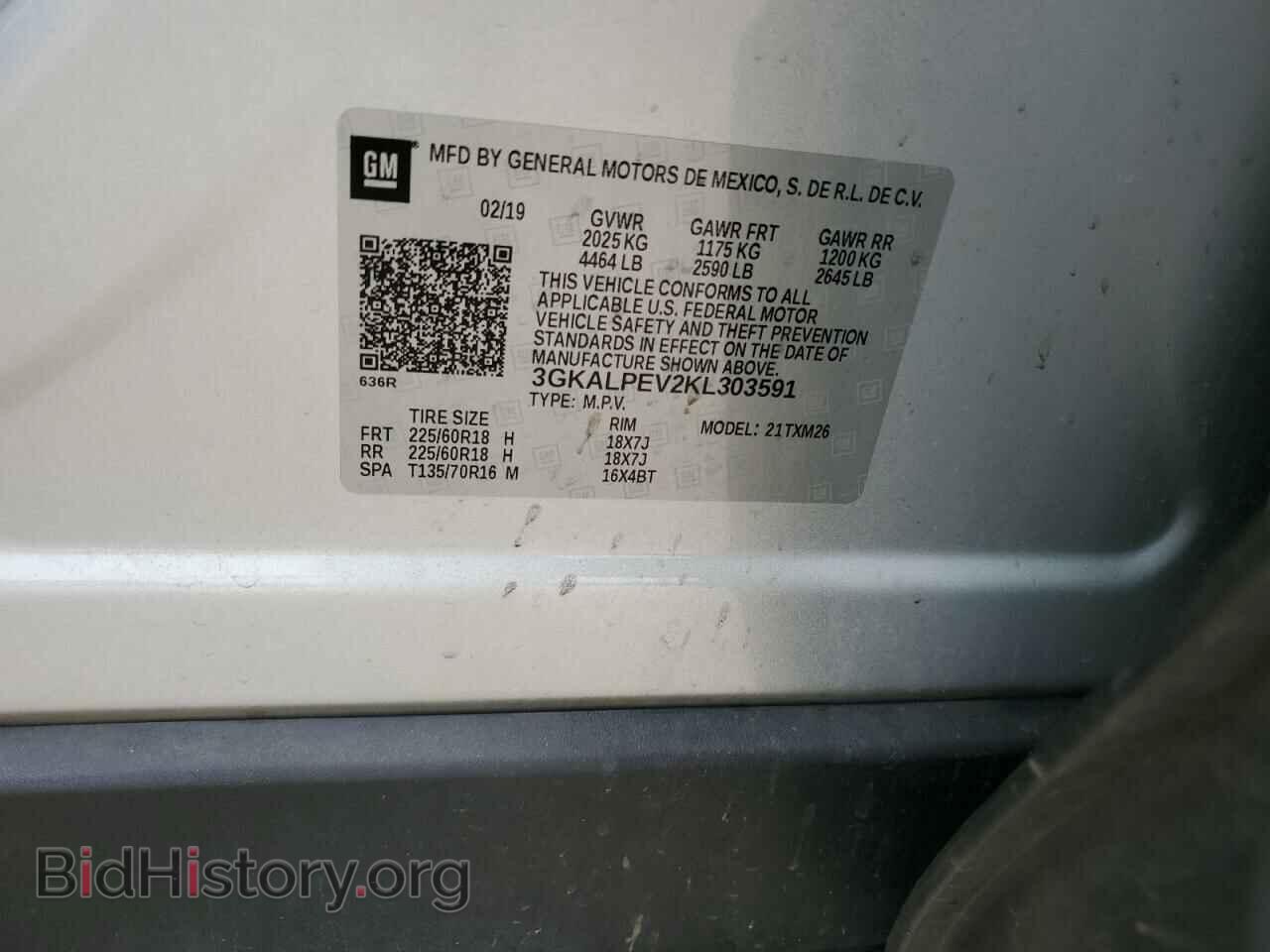 2019 GMC TERRAIN - VIN: 3GKALPEV2KL303591 - Фото 13