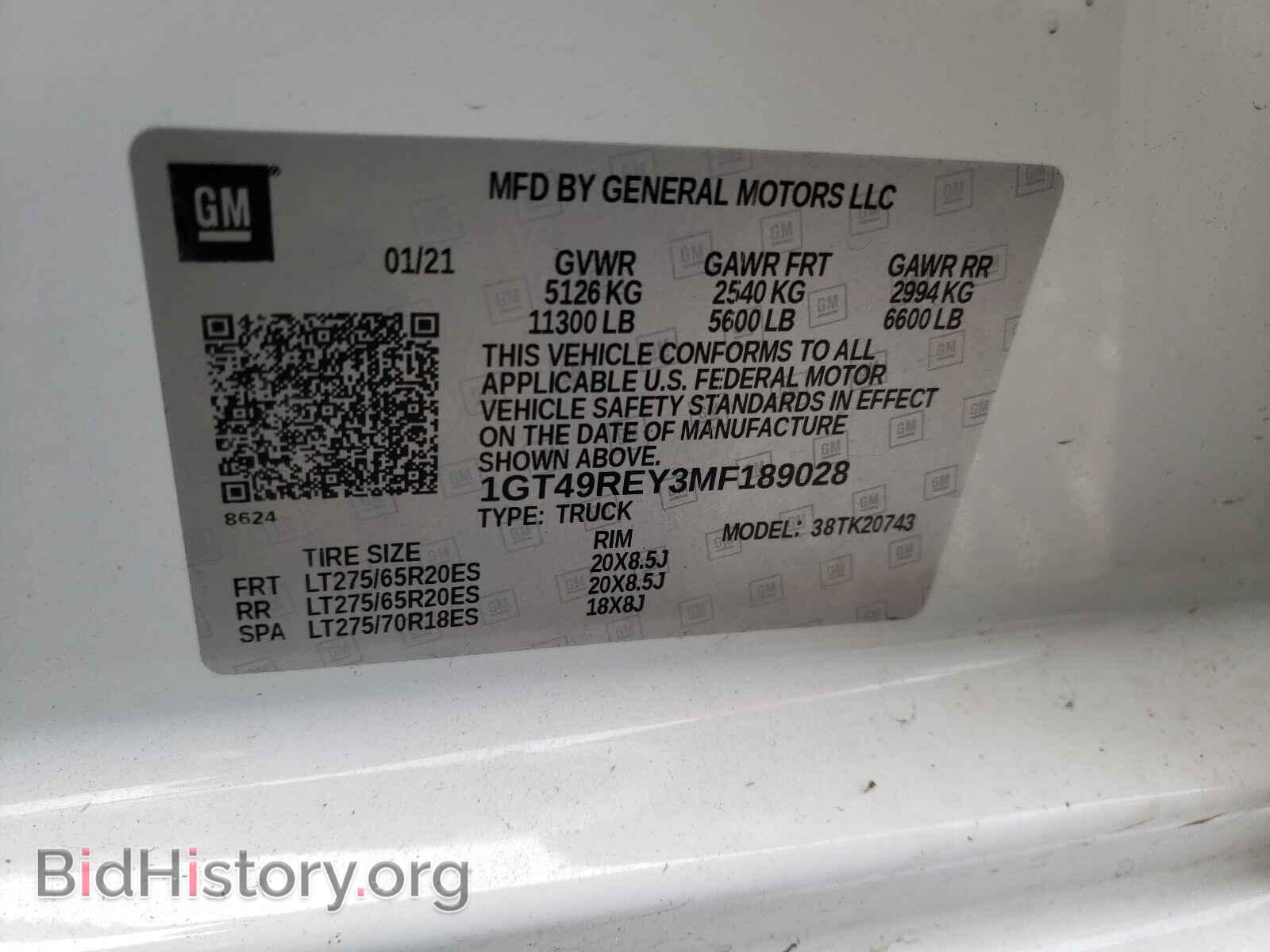 2021 GMC SIERRA - VIN: 1GT49REY3MF189028 - Фото 10