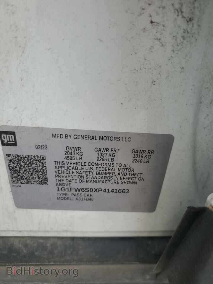 2023 CHEVROLET BOLT - VIN: 1G1FW6S0XP4141663 - Photo 13