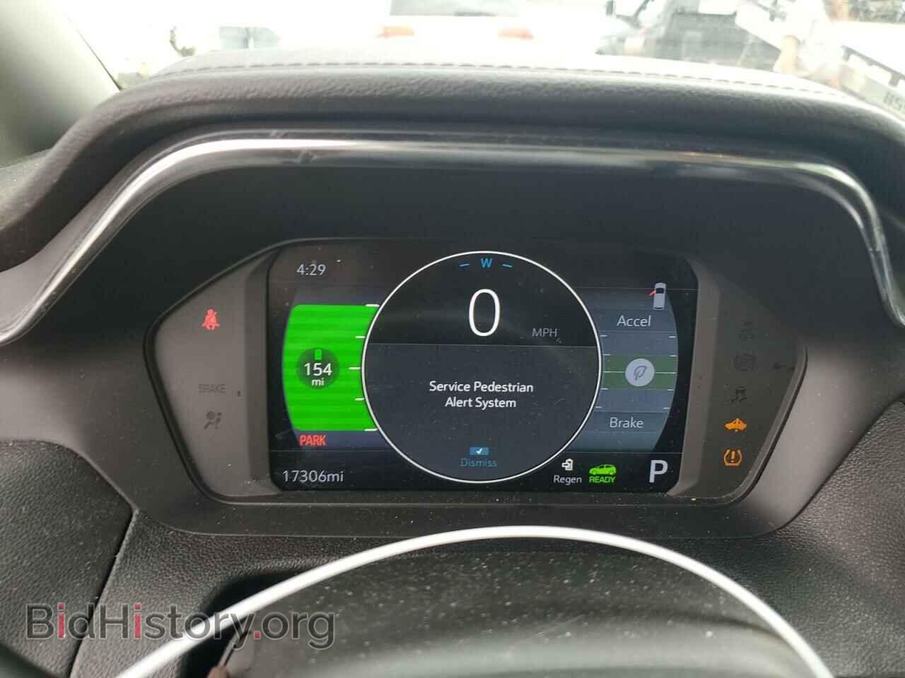 2023 CHEVROLET BOLT - VIN: 1G1FW6S0XP4141663 - Photo 9
