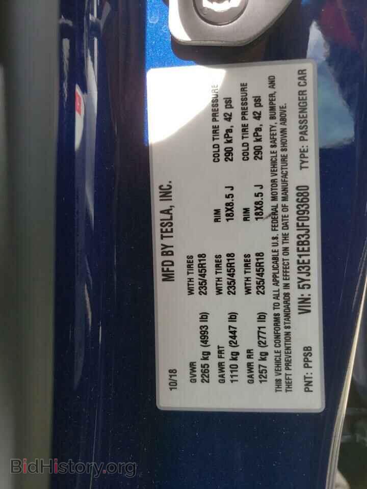 2018 TESLA MODEL 3 - VIN: 5YJ3E1EB3JF093680 - Photo 12