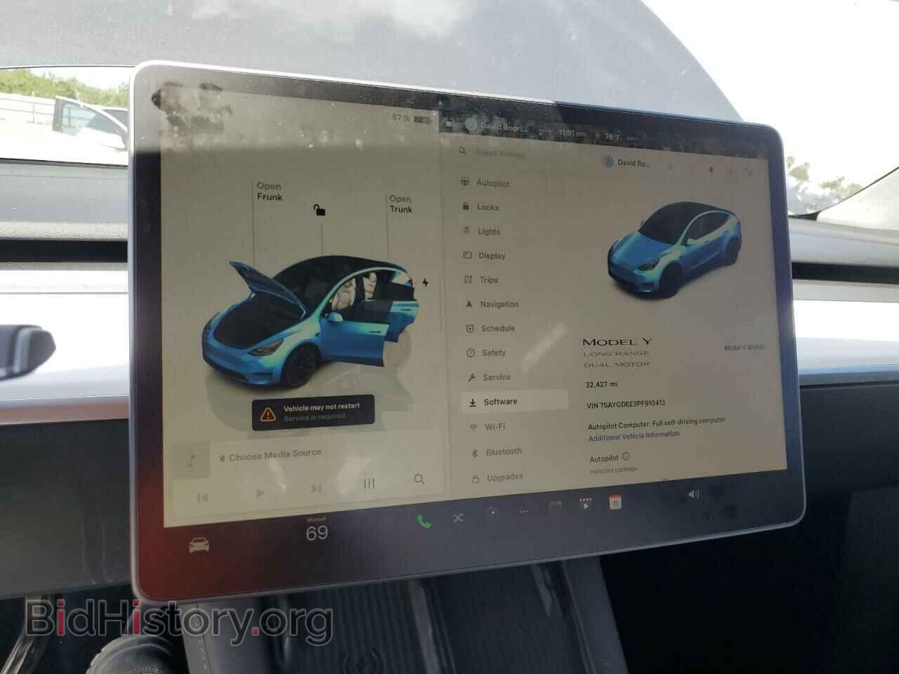 2023 TESLA MODEL Y - VIN: 7SAYGDEE3PF910413 - Фото 9