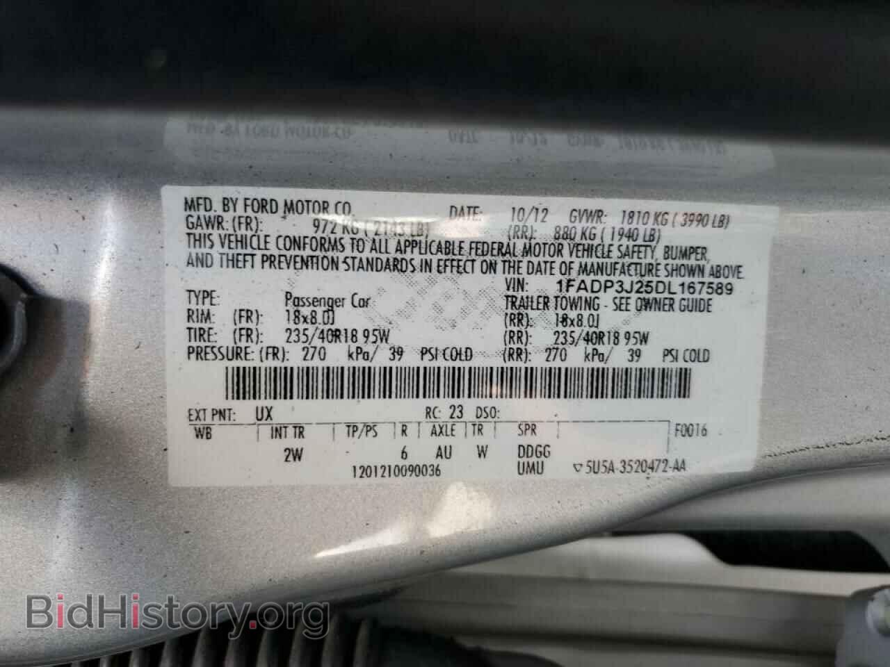 2013 FORD FOCUS - VIN: 1FADP3J25DL167589 - Фото 10