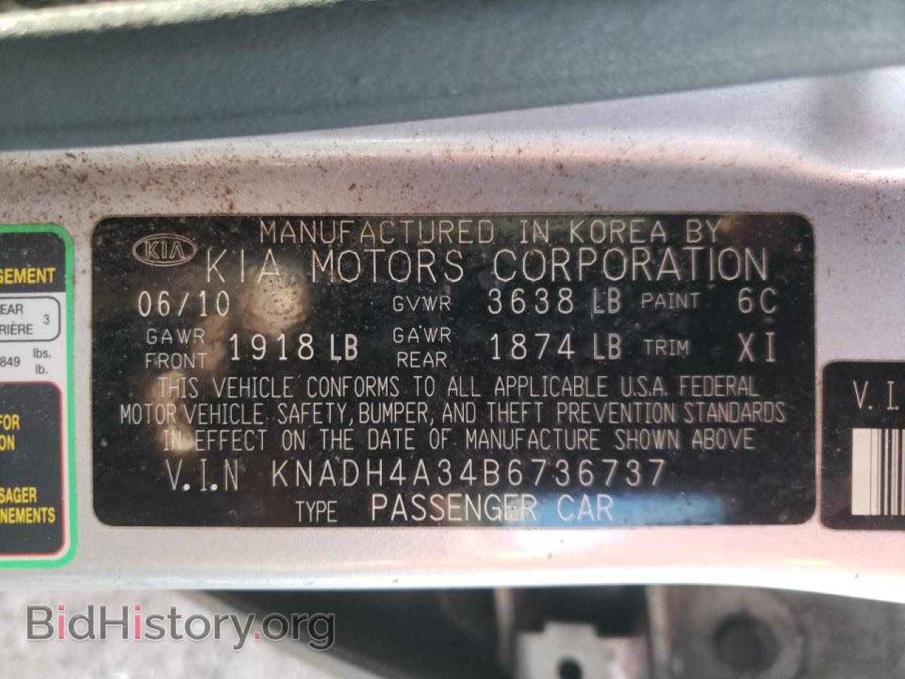 2011 KIA RIO - VIN: KNADH4A34B6736737 - Фото 10