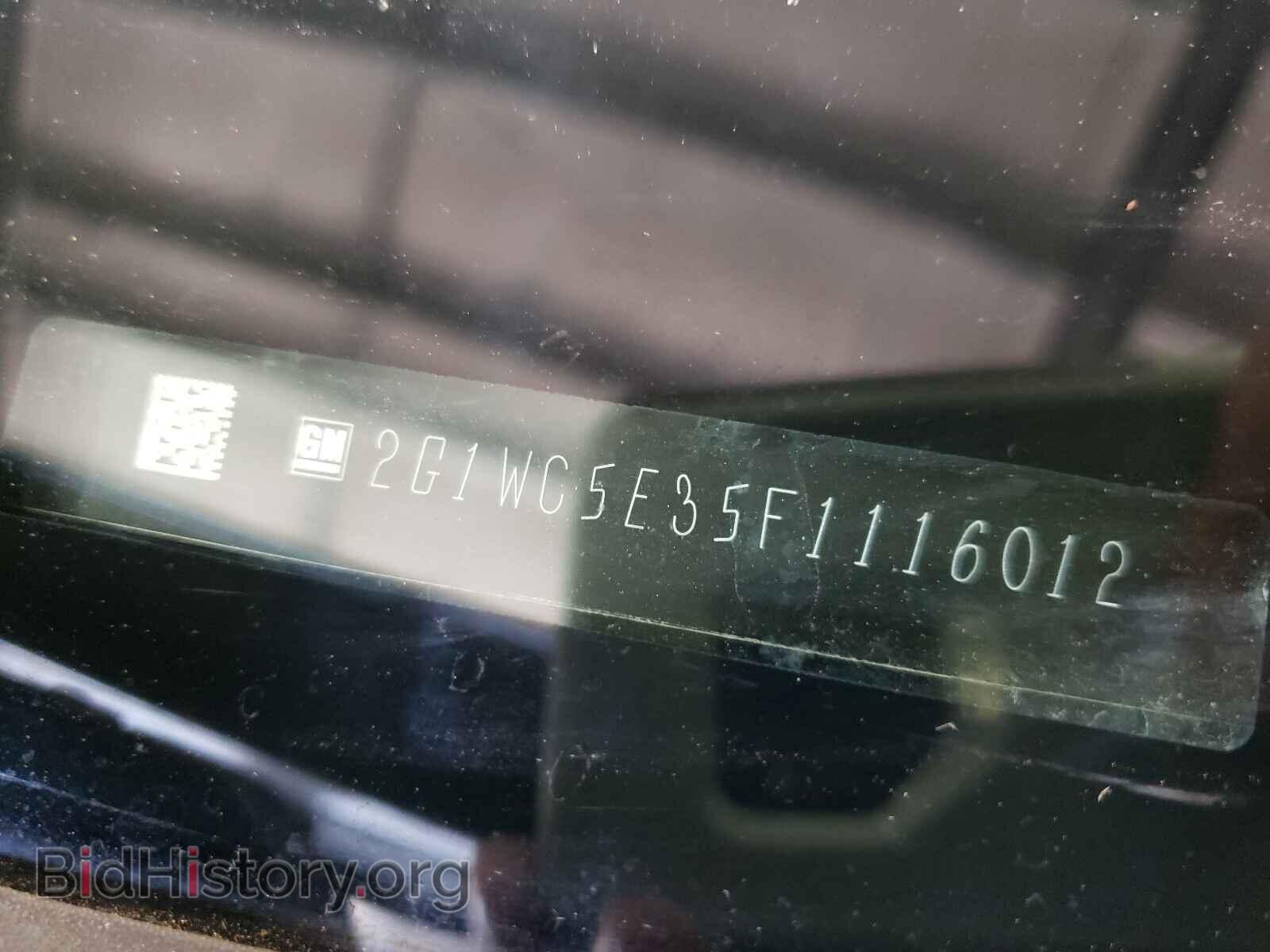 2015 CHEVROLET IMPALA - VIN: 2G1WC5E35F1116012 - Фото 10