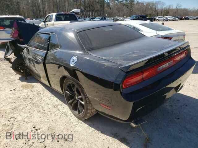 2014 DODGE CHALLENGER - VIN: 2C3CDYAG2EH224650 - Фото 3
