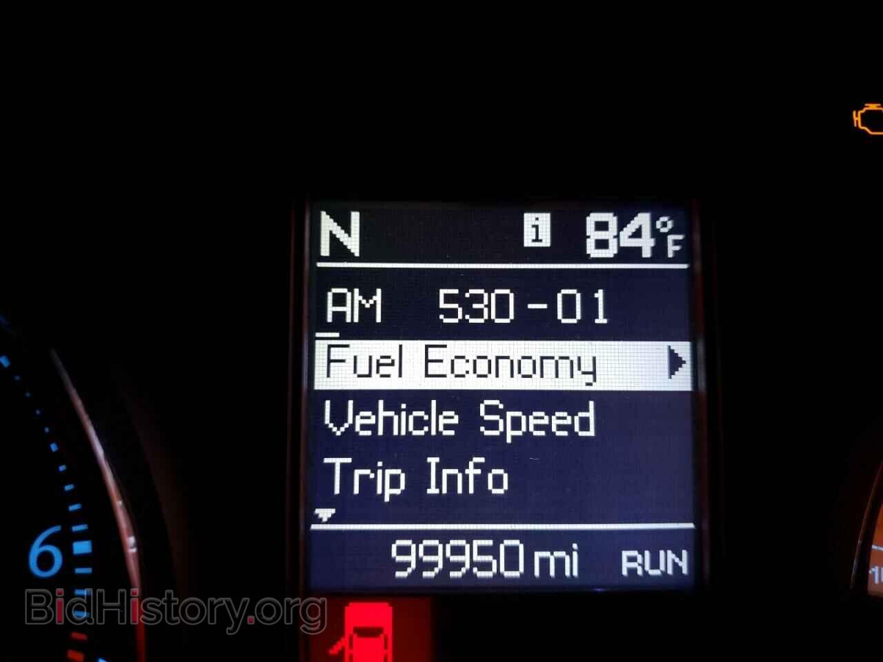 2012 CHRYSLER MINIVAN - VIN: 2C4RC1BG7CR133945 - Фото 8